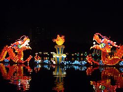 250px Mid Autumn Festival beijing